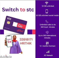STC NEW PLANS