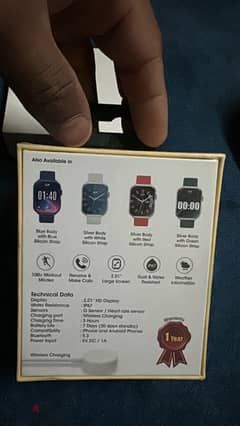 Xcell Smart watch brand new 0