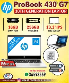 HP 10th Generation Core i5 Laptop (Same New) 16GB Ram + NVME 256GB SSD 0