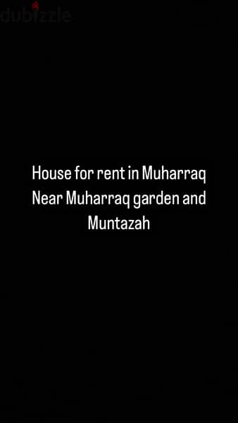 House for rent in Muharraq - 2 floors 1
