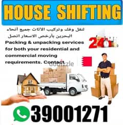HOUSE SHFTING MOVING PACKING FURNITURE LOADING CARPENTER 39001271 0