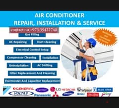 All Ac repair &service washing machine refrigeratore service 0