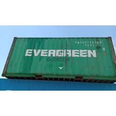 20 feet container for