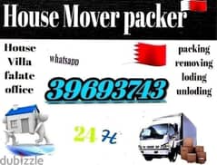 house office villa flats moving best price39693743
