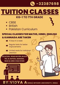 Tuitions for LKG to Grade 7