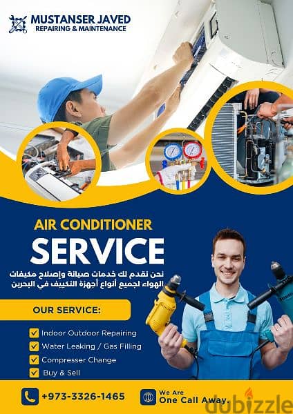 Carpenter maintenance services 24/7 1