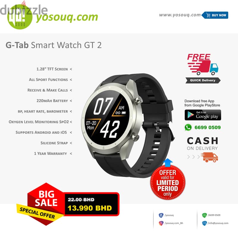 Brand new G-Tab Smart Watch GT 2 for just 13.99BD 1