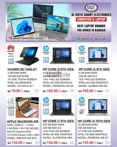 Special Offer Good Quality Used Laptop's Available In Best Price 0