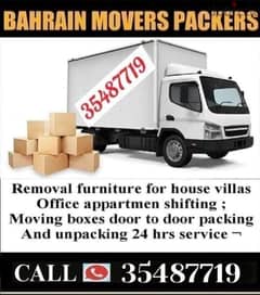 Bahrain movers and Packers house office store shop Villa shifting to