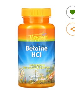 For sale Betaine HCL for 1.5 bd للبيع حمض الهيدروكلوريك (HCl) 0