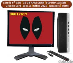 HP Core i5 6th GEN /16GB Ram DDR4/ 500 HDD +128 SSD/ Speakers/Graphic