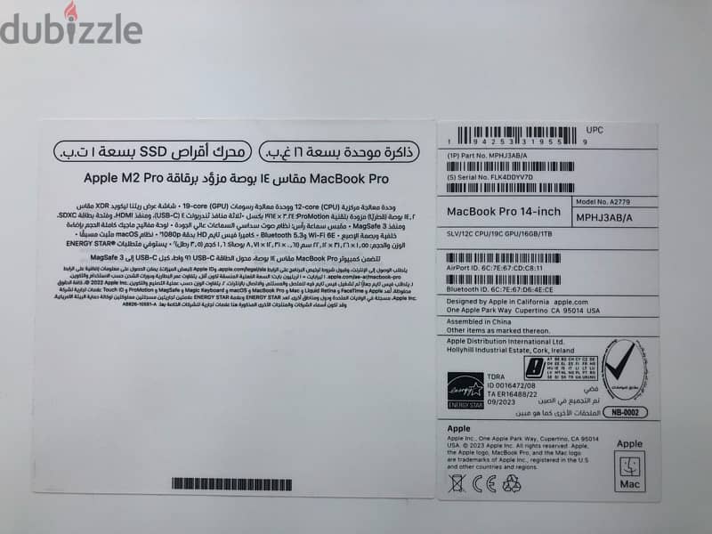 MacBook Pro 14inch M2 Pro 1TB 1