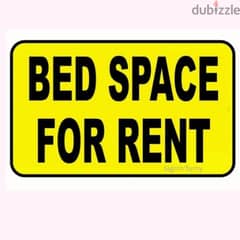 BEd Space 45 BD whtsapp 34494580