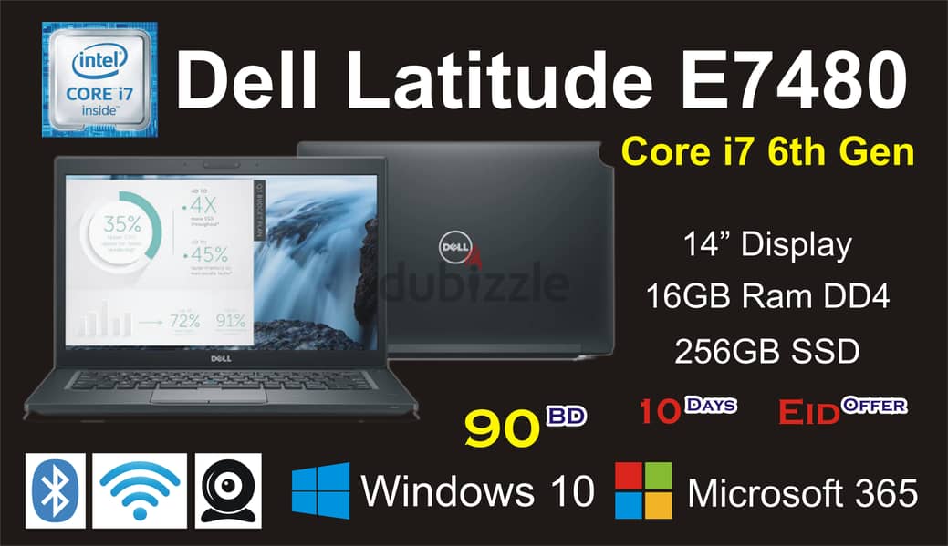 Eid Offer Best Price All Laptop & Desktop 1