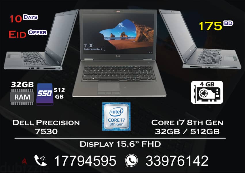 Eid Offer Best Price All Laptop & Desktop 6