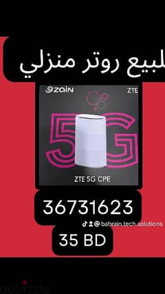 for sale 5G zte router for zain sim card &open line for all network