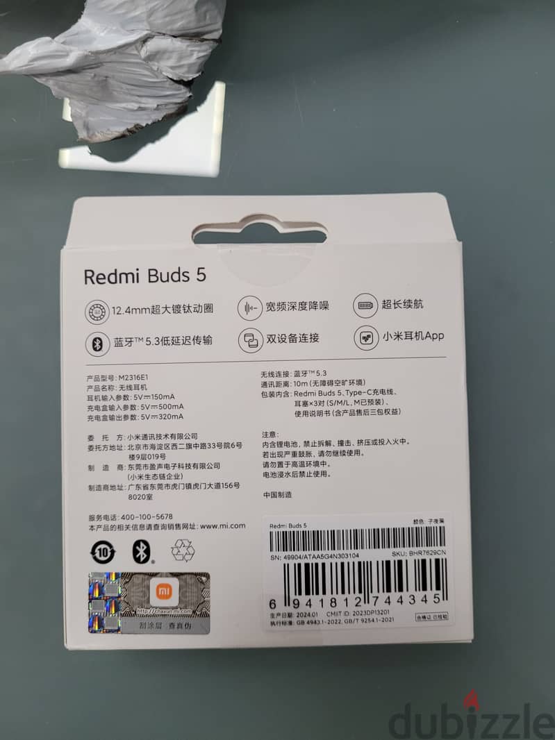 {New} Redmi buds 5, 46db ANC wind mode, Multipoint, 40h playtime, 4mic 1