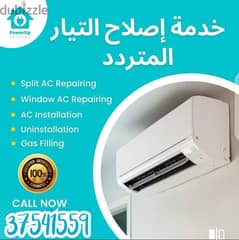 Bahrain ac service removing and fixing washing oven 0