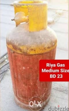 Gas Cylinder for immediate sale 0