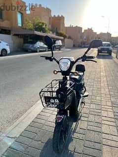 Electric Motorbike 0