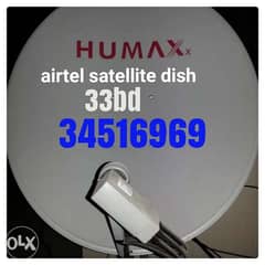 airtel dish only 33bd 0