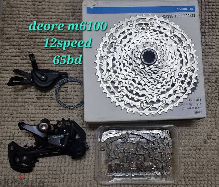 bike parts and accessories 7