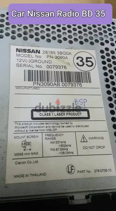 NISSAN SUNNY CAR RADIO ORIGINAL