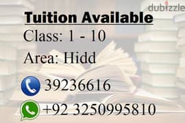 Tuition available for English and Maths (Class 1-10)