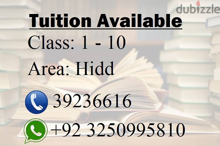 Tuition available for English and Maths (Class 1-10) 0
