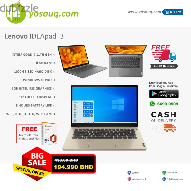Brand New Lenovo IDEApad Laptop Core i7 for just 194.99BD 2