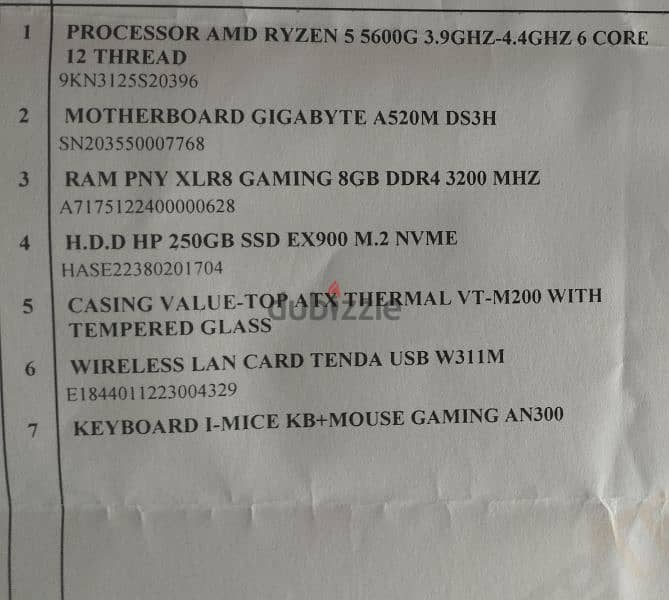 Gaming PC Urgent Sale 4