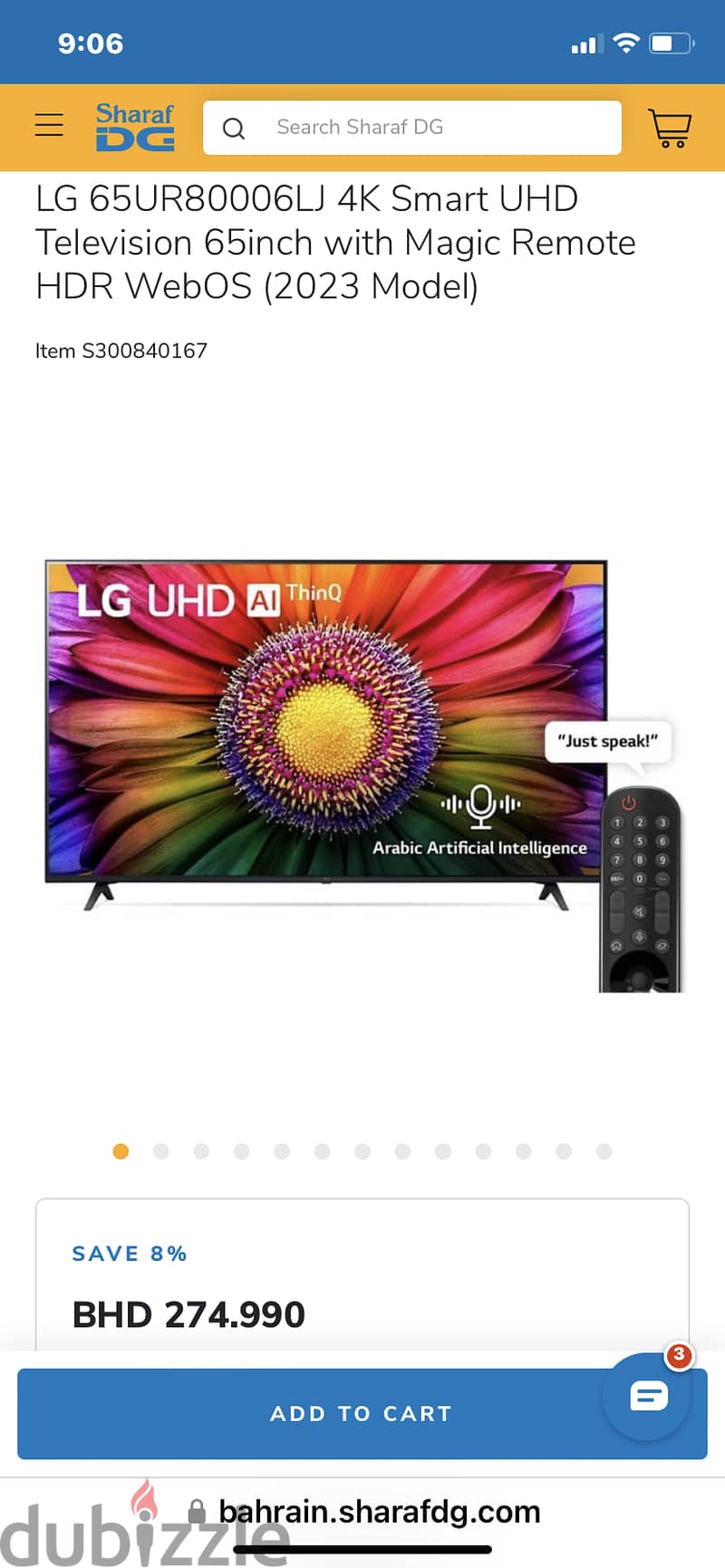 LG  65" inches SMART TV- available after April 5