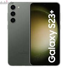 S 23 plus green 256 gb new unopened box for sale