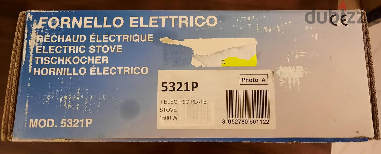 Compact Electric stove for sale (New/Unopened Packaging) 2