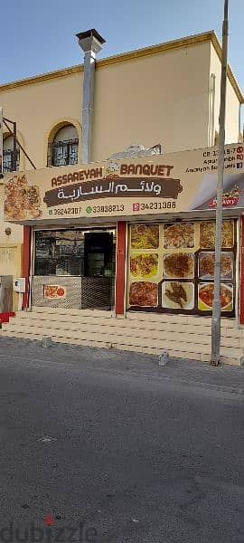 Arabic restaurant 2