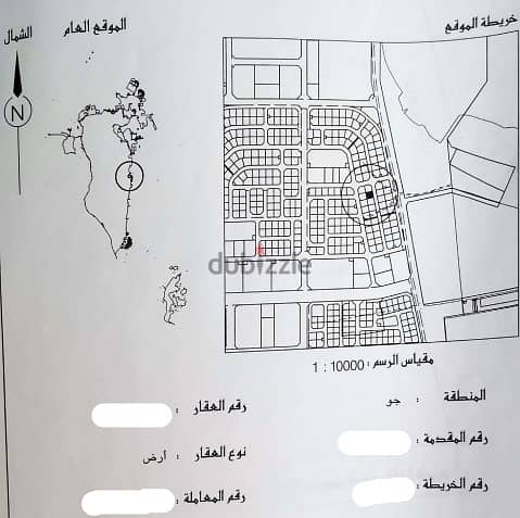 (122,628 BHD) Land For Sale At Jaw /للبيع ارض بمنطقه جو 1