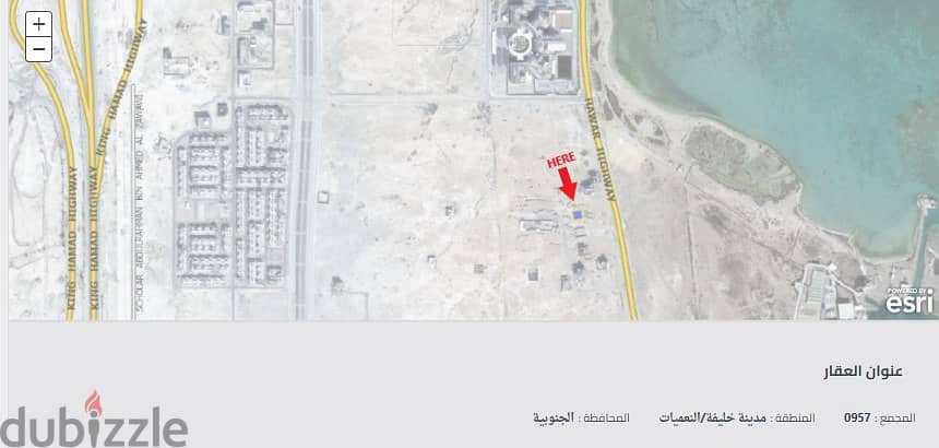 (122,628 BHD) Land For Sale At Jaw /للبيع ارض بمنطقه جو 3