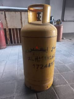 Hasnain medium gas cylinder