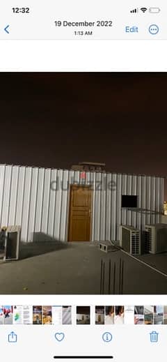 room for rent  vrey good in hamad twon 0