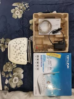 tp-link router 0