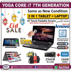 LENOVO Yoga i7 7th Generation Touch 2 In 1 Laptop & Tablet 16GB Ram 0