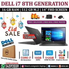 EID Offer DELL i7 8th Gen Laptop FREE BAG + DELIVERY 16GB Ram+512GB M2