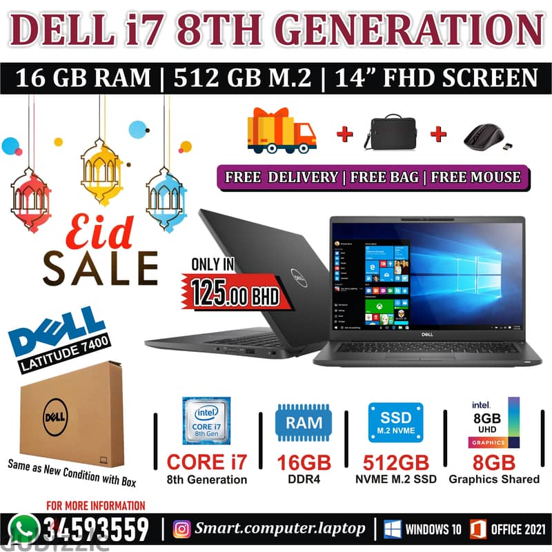EID Offer DELL i7 8th Gen Laptop FREE BAG + DELIVERY 16GB Ram+512GB M2 0