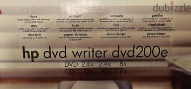 HP DVD Writer