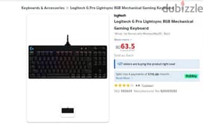 logitech G pro RGB Mechanical gaming keyboard 0