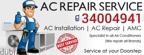 Ac service gas filing  service removing and fixing washing machine dis