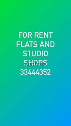 for rent 0