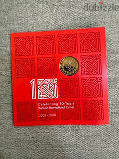 Formula 1 Limited Special Coin 100 Fills 0