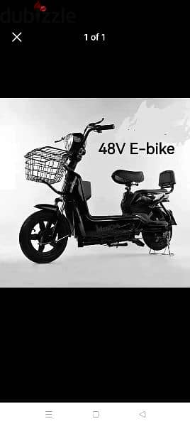electric scooter please send WhatsApp message  I sent price 2