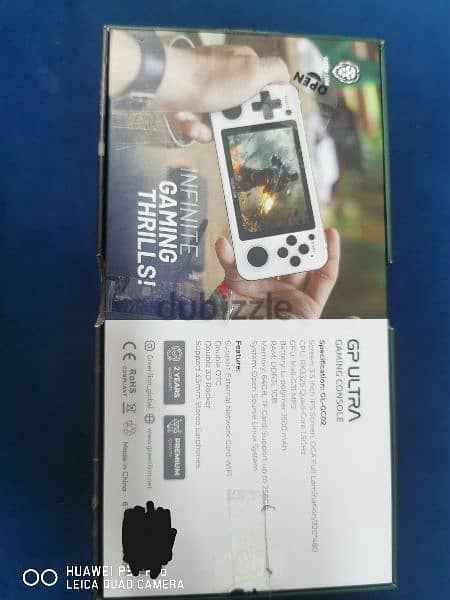 GP ULTRA GAMING CONSOLE 1